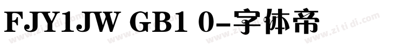 FJY1JW GB1 0字体转换